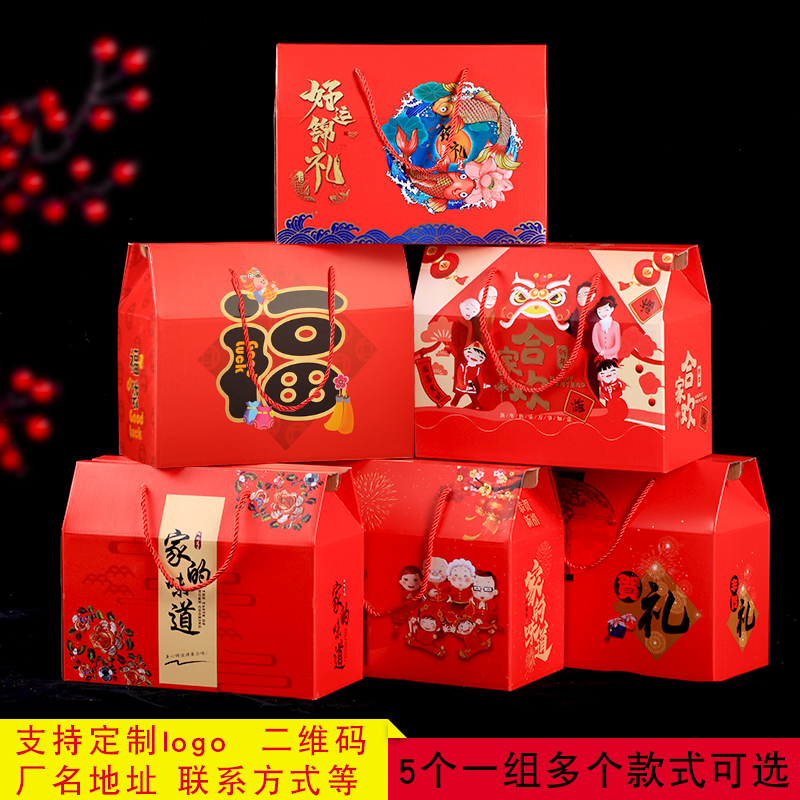 端午节送长辈礼品（端午送什么礼品好）