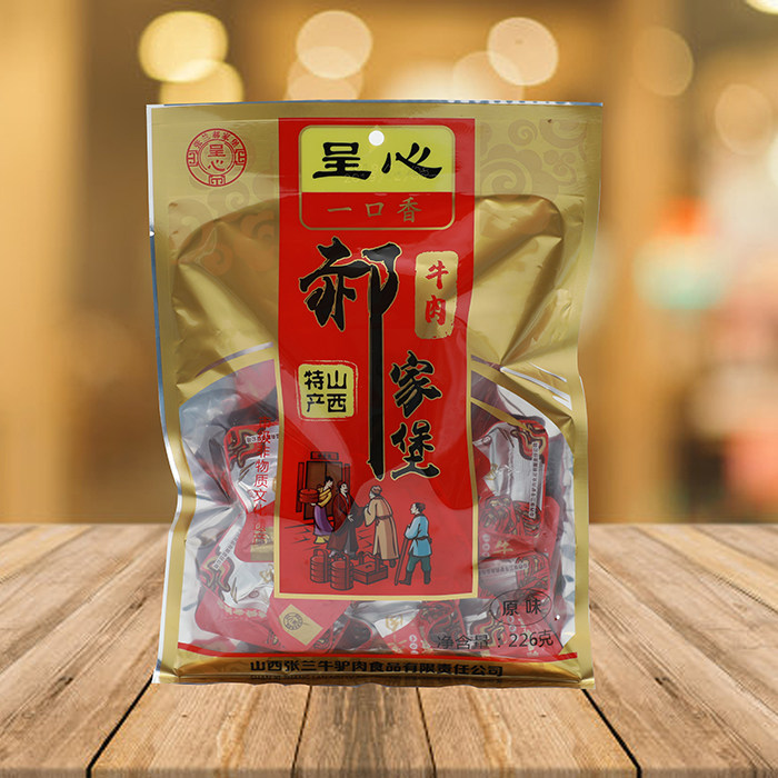 山西特产呈心张兰郝家堡驴肉牛肉原味真空熟食226g一口香牛肉袋装