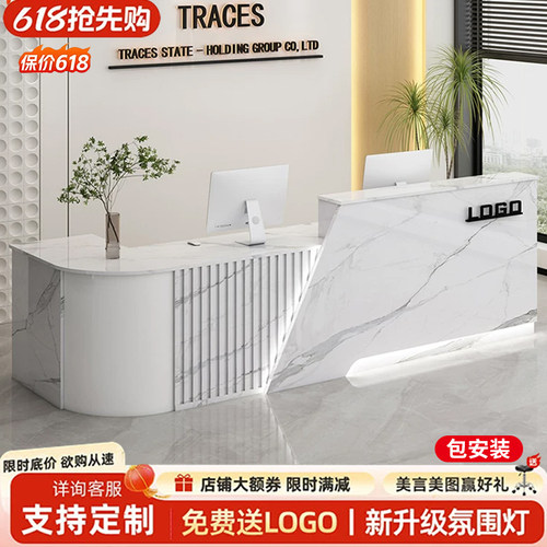 高级弧形收银台前台吧台桌
