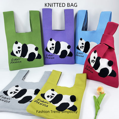 可爱熊猫包针织手提包六一儿童节