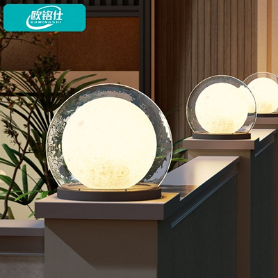 欧铭仕现代北欧创意月球太阳能柱头灯户外防水别墅围墙庭院门柱灯