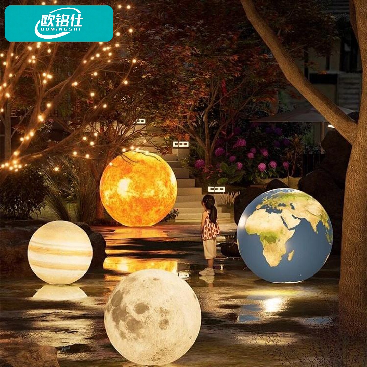 欧铭仕户外防水月球灯太阳能行星灯景观庭院灯彩色星球装饰氛围灯