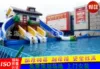 Товары от 上海天邦气模