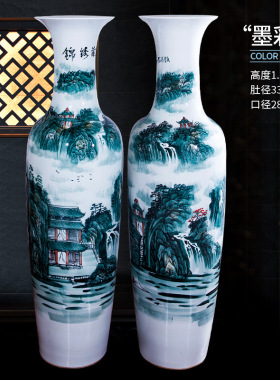 开业景德镇装饰摆件青花瓷陶瓷器