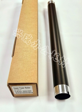 原厂 东芝2008 2508A 3008A 3508A 4508A5008A定影上辊 发泡下辊