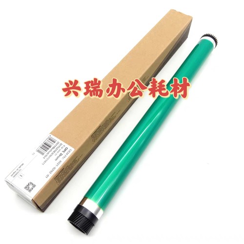 中恒CET硒鼓美能达柯美7616 7223 184 185e 7718 7818鼓芯刮板