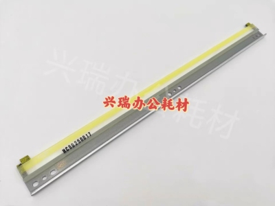 原装  震旦ADC223 C285 C307 C283 C225 C265 刮板 刮刀 转印刮板