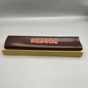 5500i 5501i 6500i 京瓷 二次转印皮带 4500i 8002i 转印膜 3500i