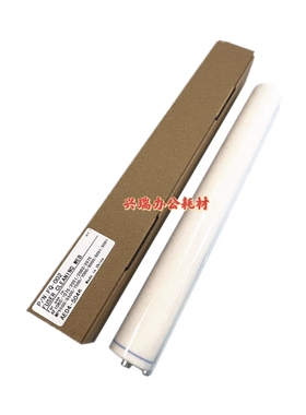 理光A2075 6001 7001 7500 7502 7503 8001 9001 9002清洁纸 油布