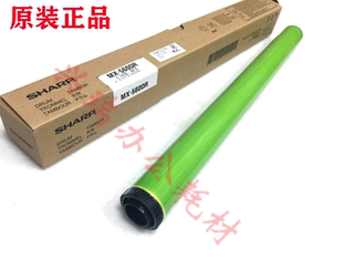 B4621R M5658N 4081D 夏普MX 3608鼓芯 5621 560DR 5608 原装 4608