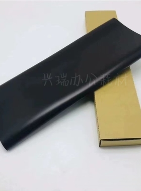 夏普 ARMX 550N 620U 700N 705 623 555 753转印皮带 转印膜 0565