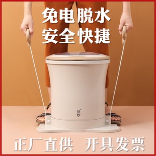 拾秒手动免电脱水机学生宿舍不用电甩干桶手拉式 小型衣服甩干机