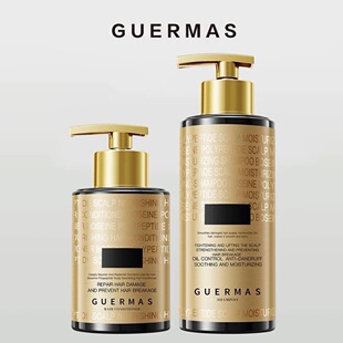 玻色因洗护 娇玛仕