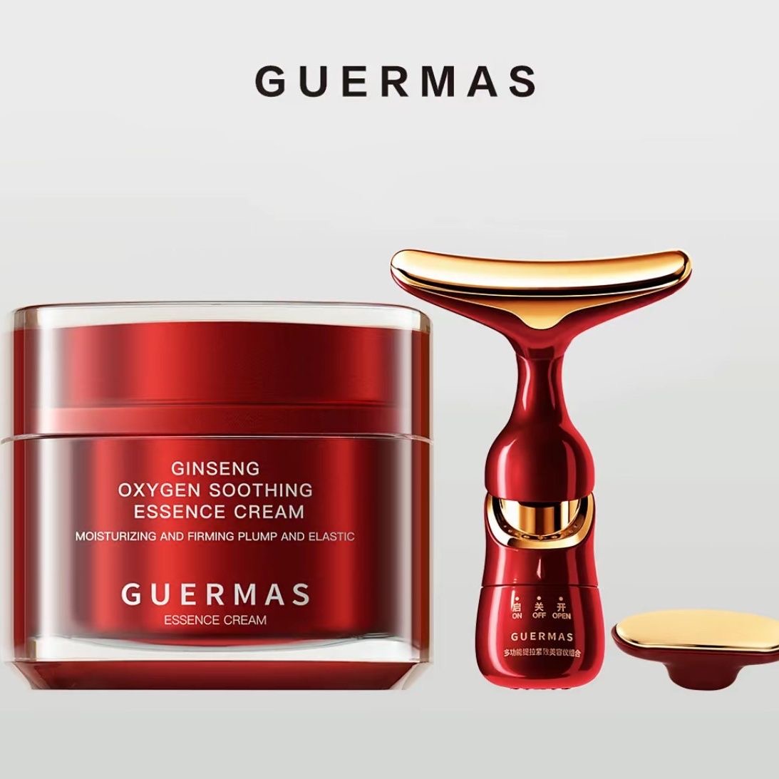 红光外泌体水光舒缓面霜保湿滋润换季补水锁水抗老 娇玛仕 限量款