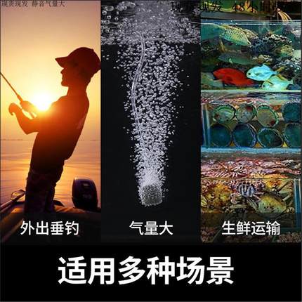 小型鱼缸氧气泵过滤器一体USB超静音过滤器养鱼增氧泵三合一制氧