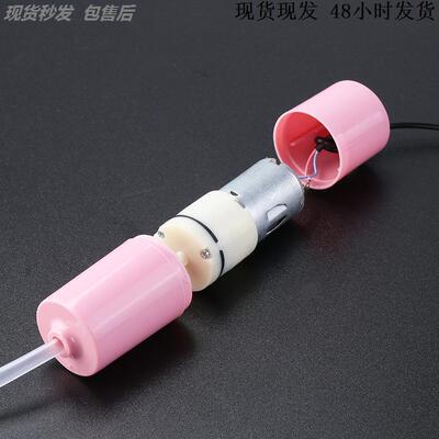 小鱼缸氧气泵过滤器一体免