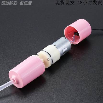 小鱼缸氧气泵过滤器一体免插电小型增氧泵USB静音制氧钓鱼打氧机