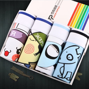 Pantalon cuir homme pour jeunesse pour automne - Ref 1483589 Image 11