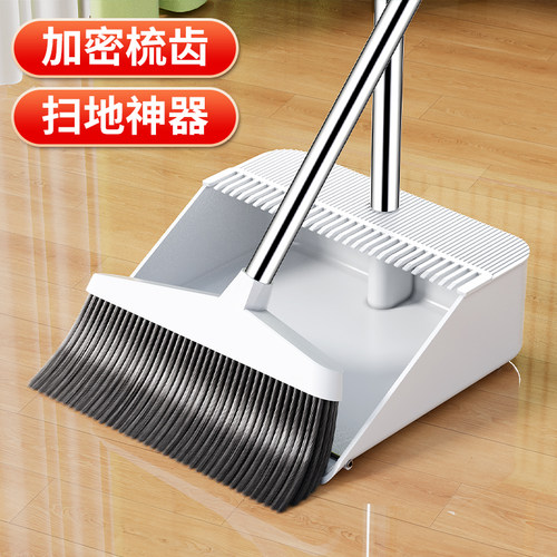 2025新款扫把套装扫地帚簸箕组合