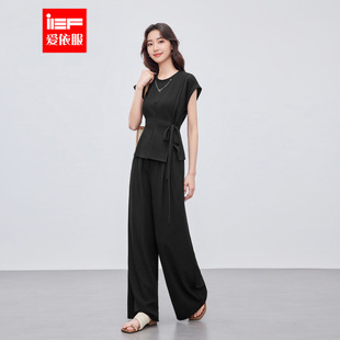 IEF/爱依服2026春夏通勤休闲运动文艺气质温柔显瘦修身女上下套裤