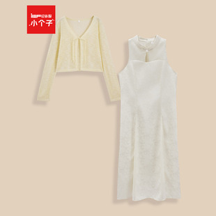 爱依服 新中式 小个子专属 新款 优雅气质里外套裙 2025秋季 IEF