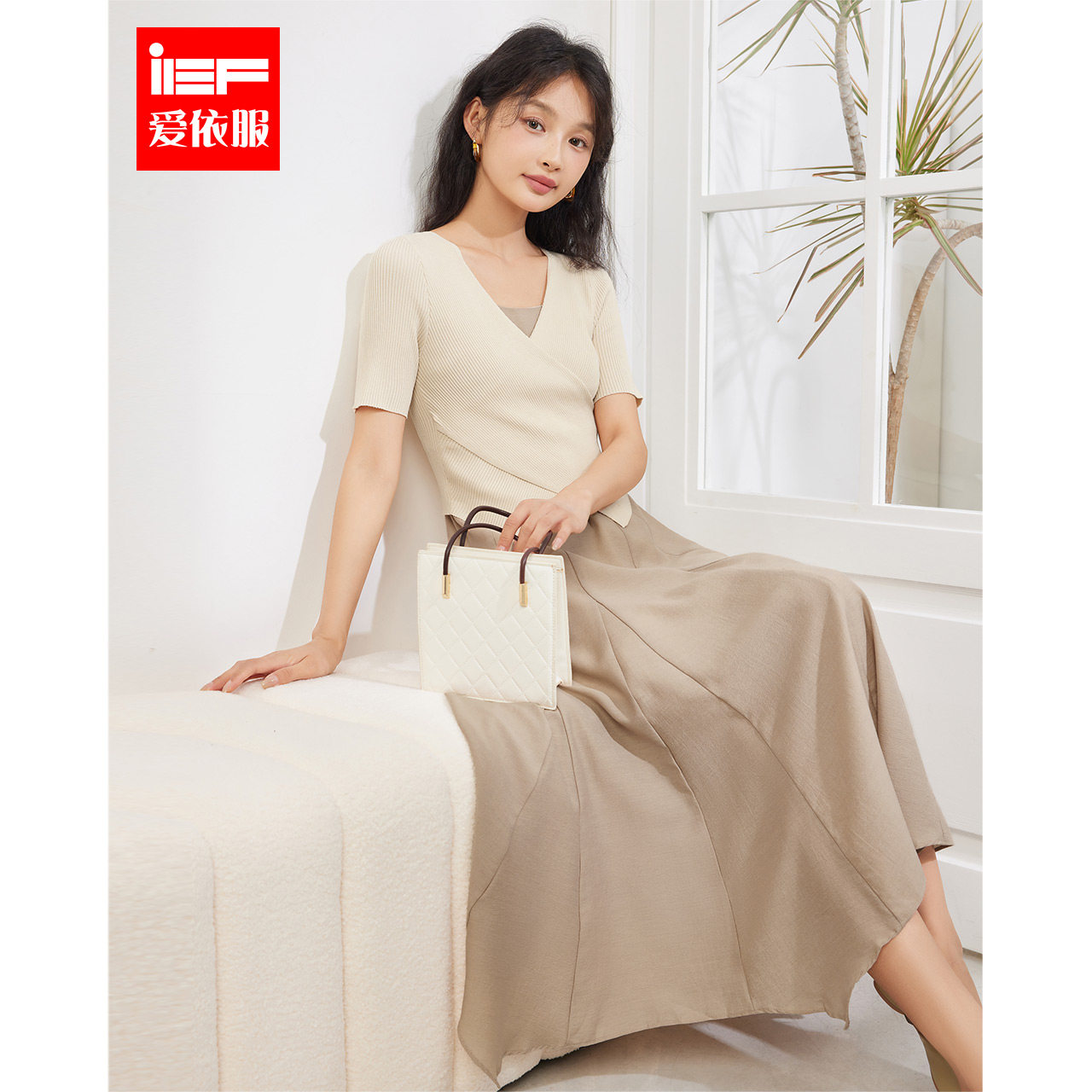 IEF/爱依服套装2023夏季新款韩版气质V领针织上衣吊带里外套裙女怎么样,好用不?