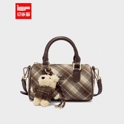 IEF/爱依服时尚女包2025新款流行爆款设计感百搭手提小号异形包