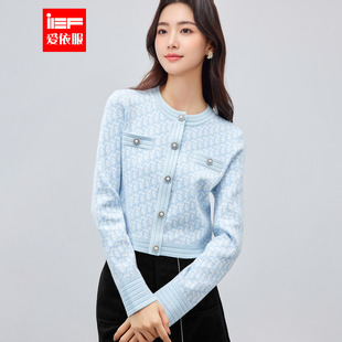 IEF/爱依服2026冬季新款通勤韩版名媛气质圆领小众设计感毛织上衣