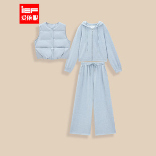 亮面皮上下套长裤 日常百搭通勤休闲时尚 爱依服2025秋冬新款 IEF