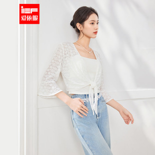 蕾丝短外披 IEF 爱依服2025夏季 新款 通勤设计感女人味气质温柔时尚