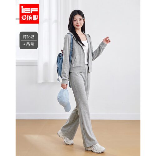 IEF/爱依服2026秋装新款休闲运动套装时尚卫衣吊带微喇裤三件套