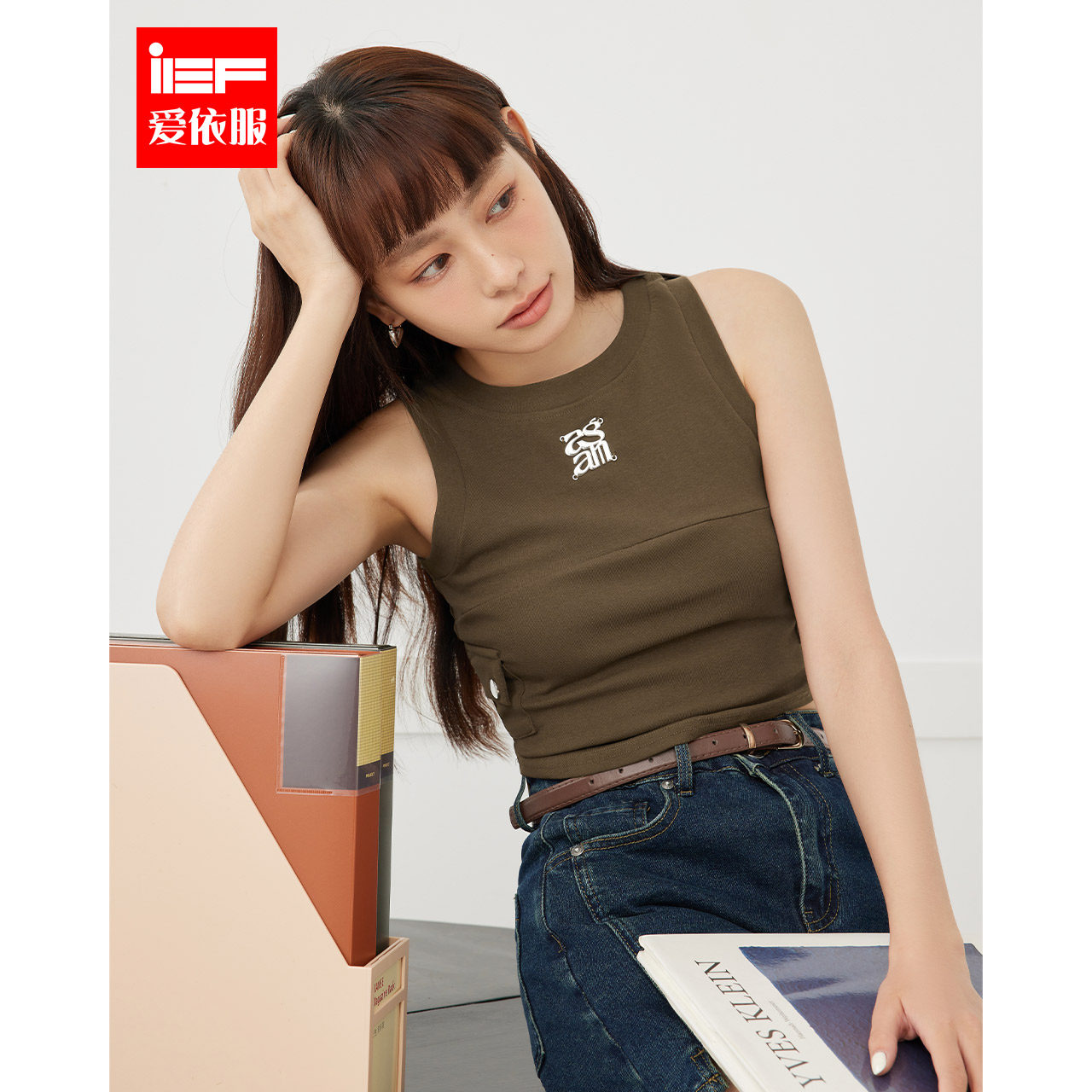 IEF/爱依服上衣2023夏季新款欧美时尚工装辣妹潮酷休闲风百搭背心高性价比高么？