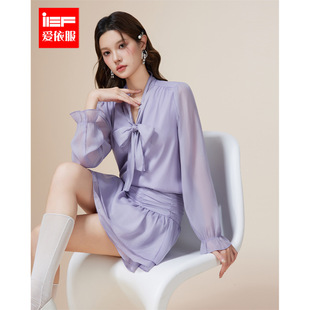 法式 新款 气质感通勤气质上下套裙 爱依服一整套穿搭2025秋季 IEF