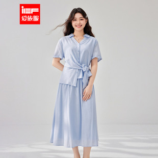 大码 通勤气质上下套裙 爱依服 韩版 IEF 新款 女装 微胖 2025夏季