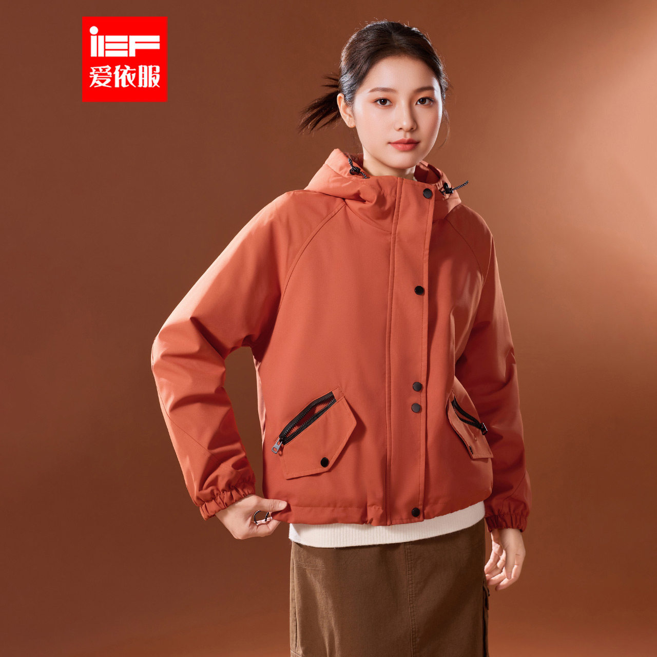 IEF/爱依服2025新款短款秋季时尚户外防风百搭工装连帽加厚外套,女装/女士精品,短外套,淘宝优惠券,粉丝福利购,淘宝优惠卷
