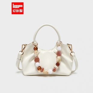 IEF/爱依服时尚女包2025夏季新款轻奢设计感通勤百搭手提异形包