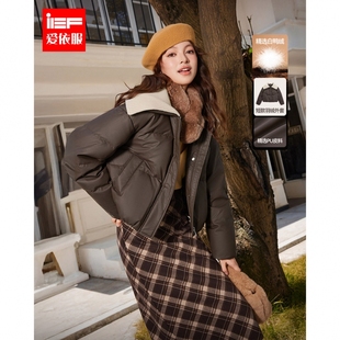 城市工装 新款 风通勤百搭白鸭绒亮面皮羽绒外套 爱依服2025冬季 IEF