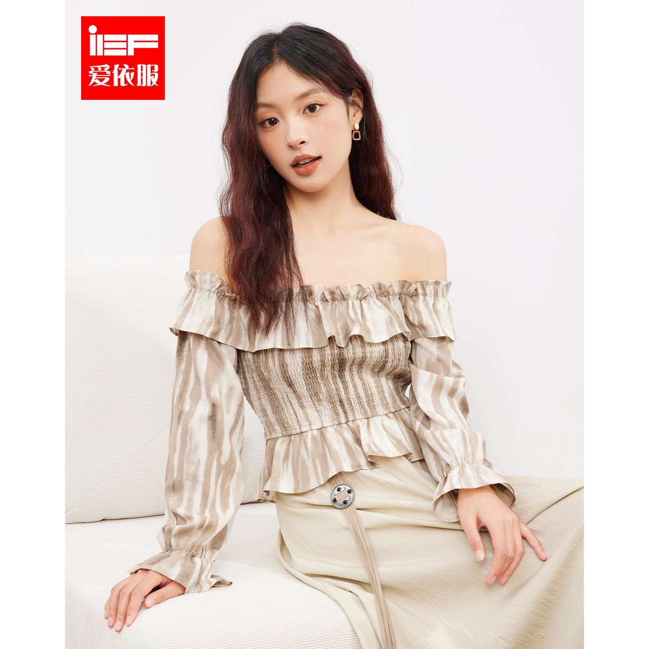 IEF/爱依服上衣2023秋季新款韩版辣妹一字肩荷叶边设计性感裙上衣高性价比高么？