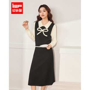 温柔小女人气质通勤显瘦毛织里外套裙 法式 IEF 爱依服2025秋冬新款