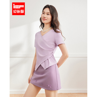 大码 女装 2025夏季 IEF 法式 微胖 新款 温柔小女人上下套裙 爱依服