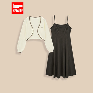 休闲温柔收腰显瘦里外套长裙 日常百搭时尚 IEF 爱依服2025秋冬新款