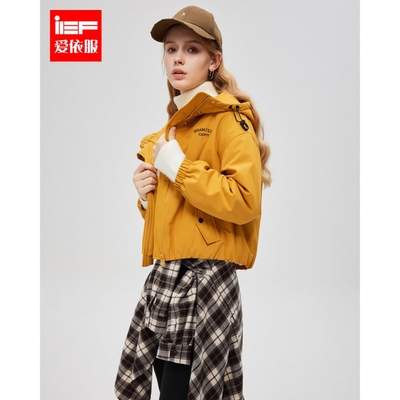 IEF/爱依服加绒保暖百搭外套