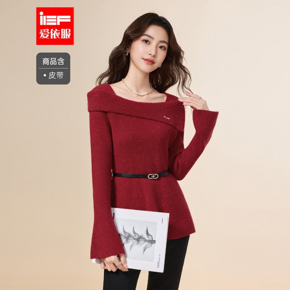 IEF/爱依服2025秋冬新款法式温柔小女人纯欲风修身百搭毛织裙上衣,女装/女士精品,毛针织衫,淘宝优惠券,粉丝福利购,淘宝优惠卷