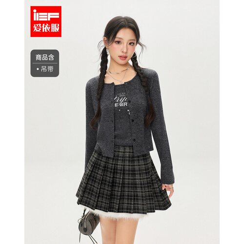 IEF/爱依服2026秋季新款吊带开衫两件套装上衣女辣妹穿搭显瘦甜酷