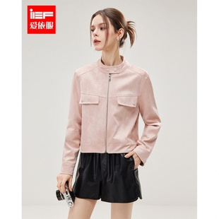IEF/爱依服2025春季新款美式甜酷简约休闲风百搭短款磨砂皮外套