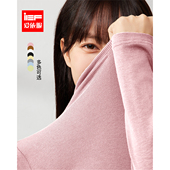 爱依服针织打底衫 基础款 女士2025秋季 IEF 新款 半高领韩版 长袖 上衣