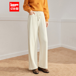 爱依服裤 简约休闲通勤百搭加绒保暖阔腿裤 子2025冬季 韩版 新款 IEF