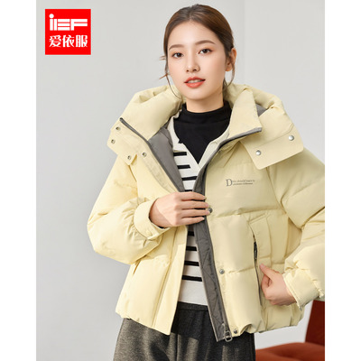 IEF/爱依服2025冬季新款美式时尚设计感通勤百搭短款保暖羽绒外套