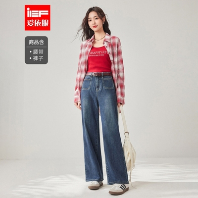 IEF/爱依服裤子2025秋季新款韩版时尚通勤气质显瘦百搭牛仔阔腿裤
