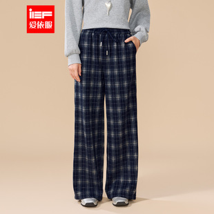 新款 子2025冬季 韩版 时尚 IEF 休闲复古格子加绒保暖阔腿裤 爱依服裤